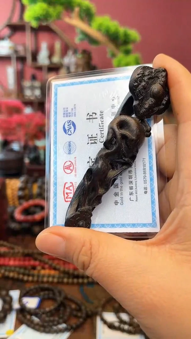 【闪购商品】木中之王30-人生如意妍妍批发