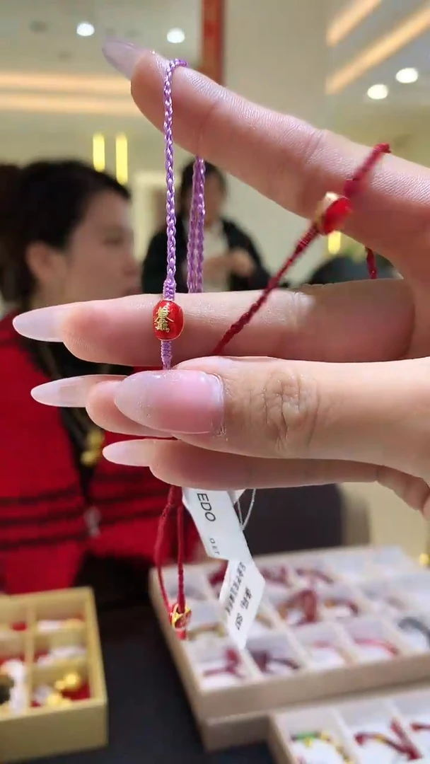 【闪购商品】定制足金手饰龟背手绳多样性发一