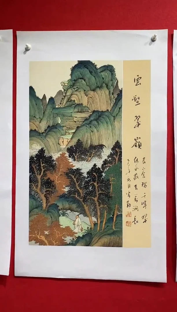 国画国画NYQ杰牛云勤老师作品