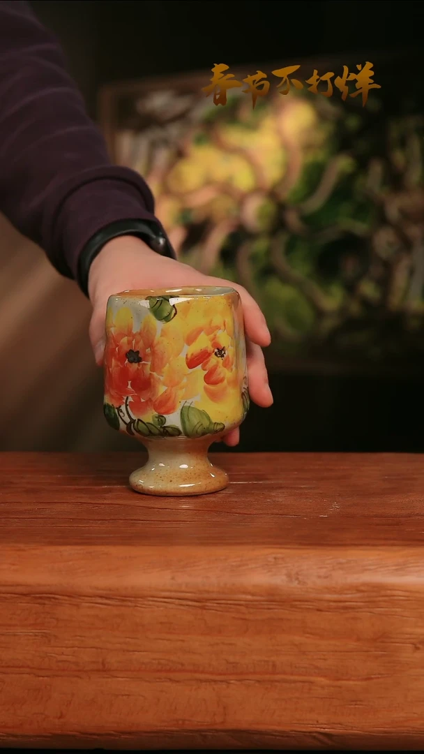 【闪购商品】摆件30-141高口径误差2容量