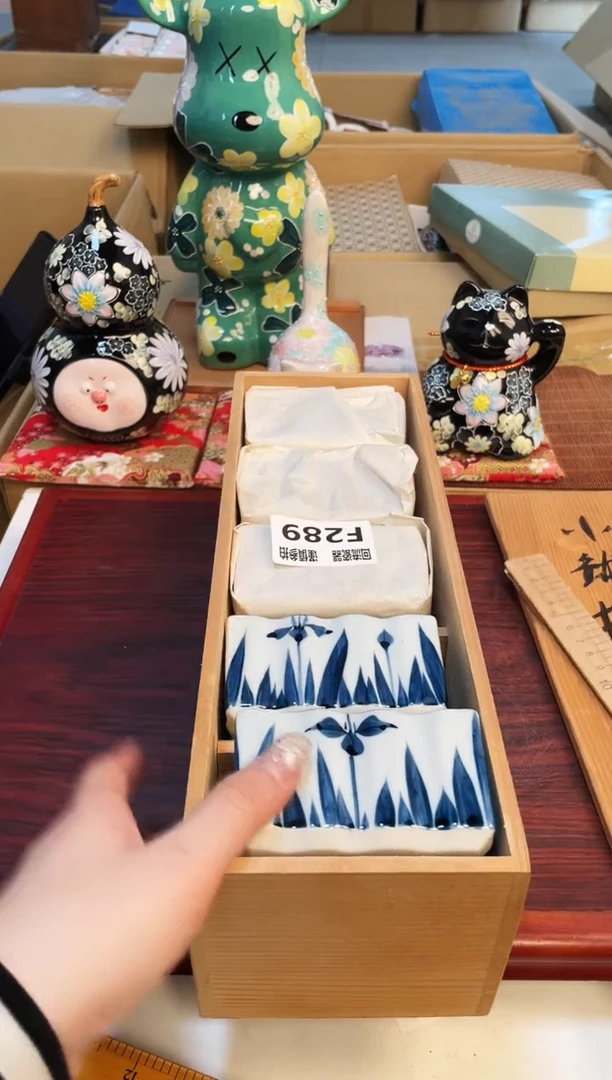 【闪购商品】3213213213213213