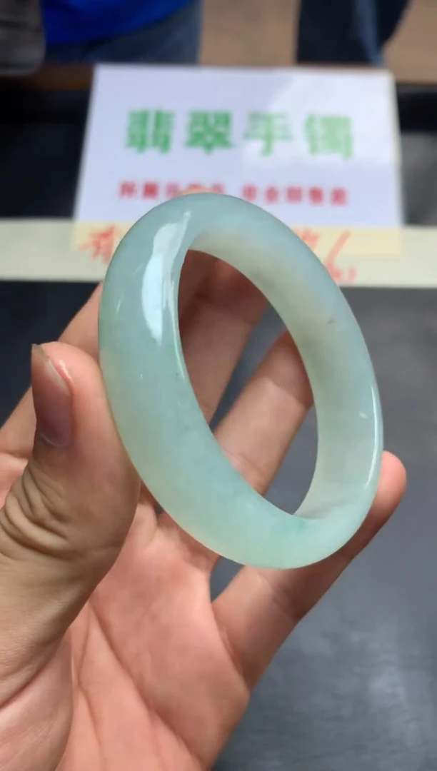 定制翡翠未镶嵌天然翡翠A货  无鉴赏期