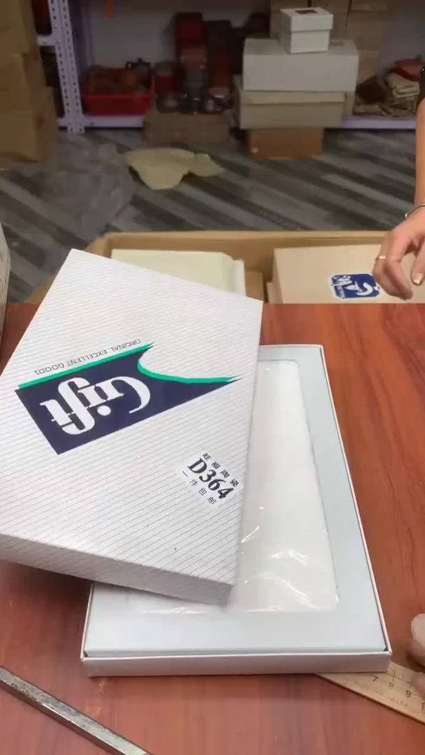 瓷片用****2校长家杂项籈选3