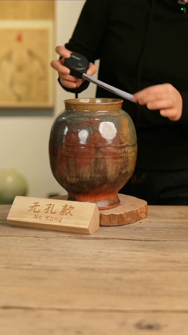 【闪购商品】摆件4-101高23口11误差2无孔