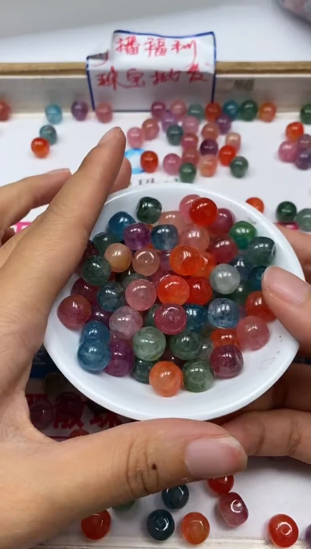 散珠未镶嵌碧玺M826 七彩碧玺10*10mm6个9元