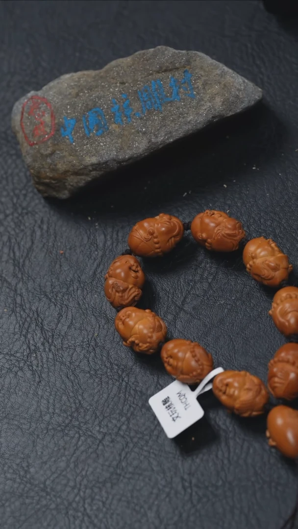 【闪购商品】橄榄核吊坠 橄榄核