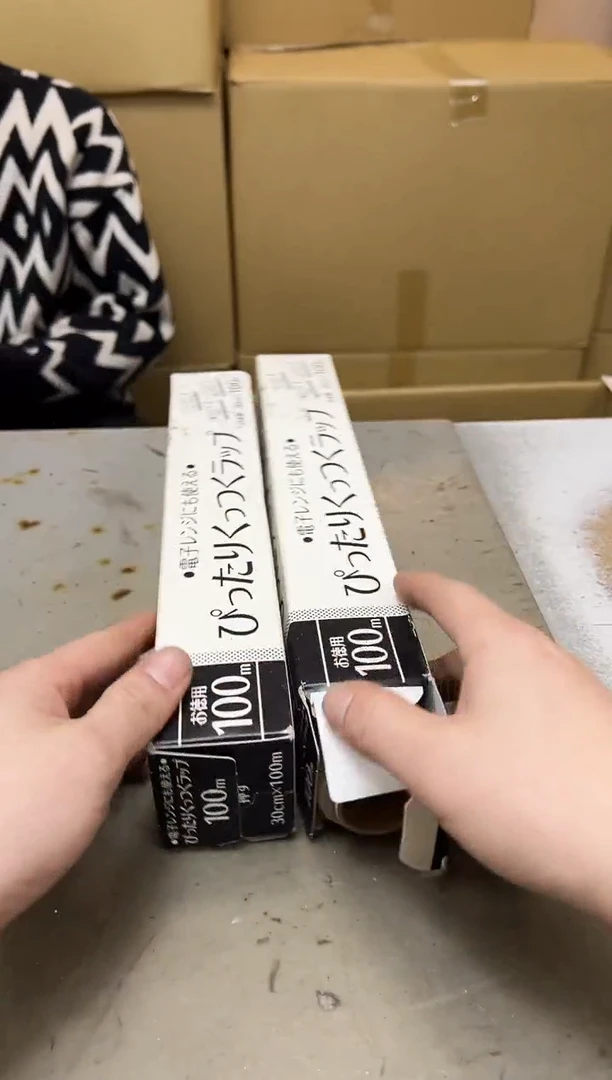 瓷片451聚宝缘优品精选