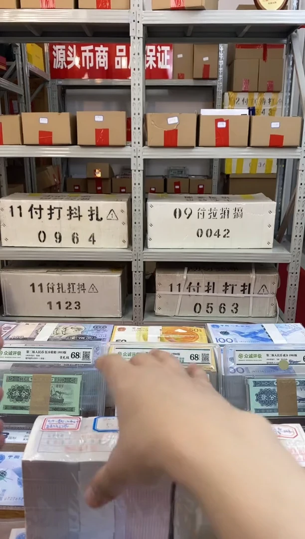 福利01评原捆拆豹子尾十连 永恒 无47