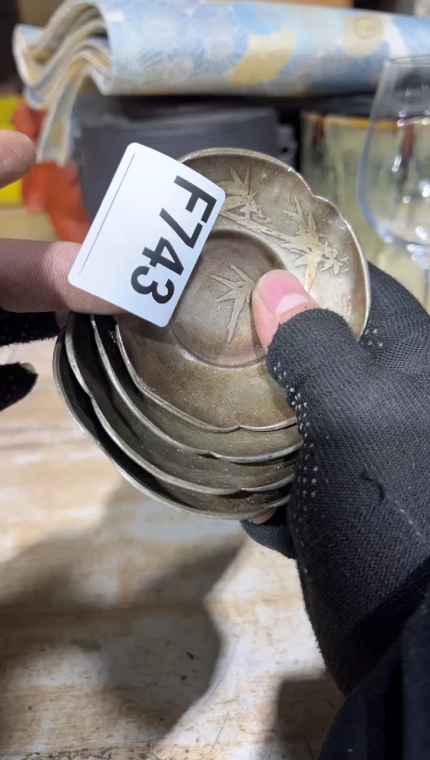 播定闪专用链接直唐***金v播定闪专用链接直