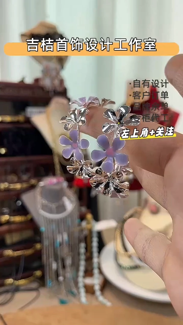 合金锆石合金锆石R-8096