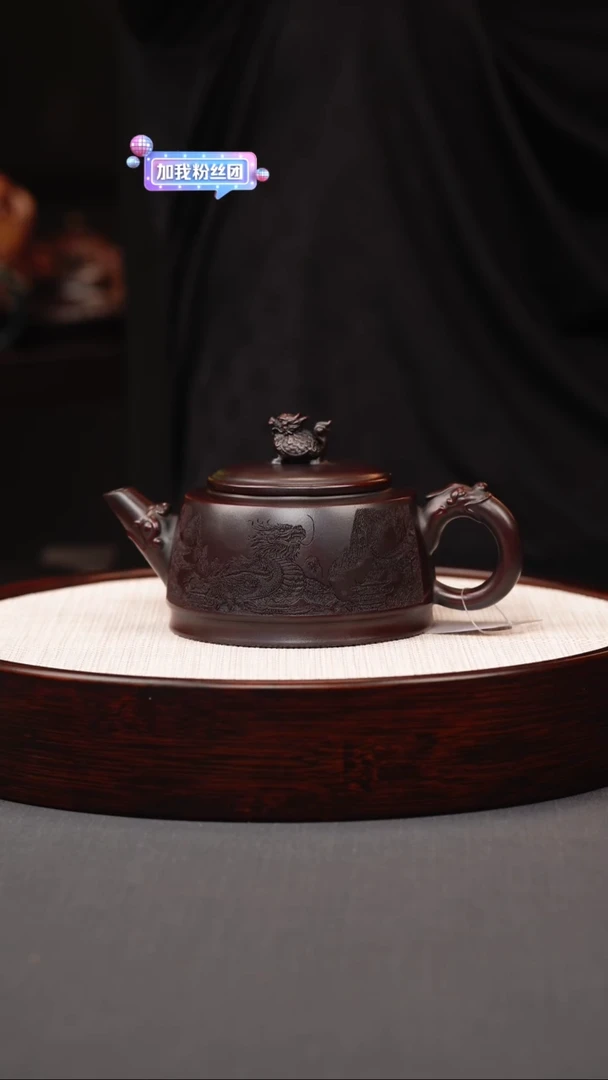 茶壶紫砂古红泥龙龟