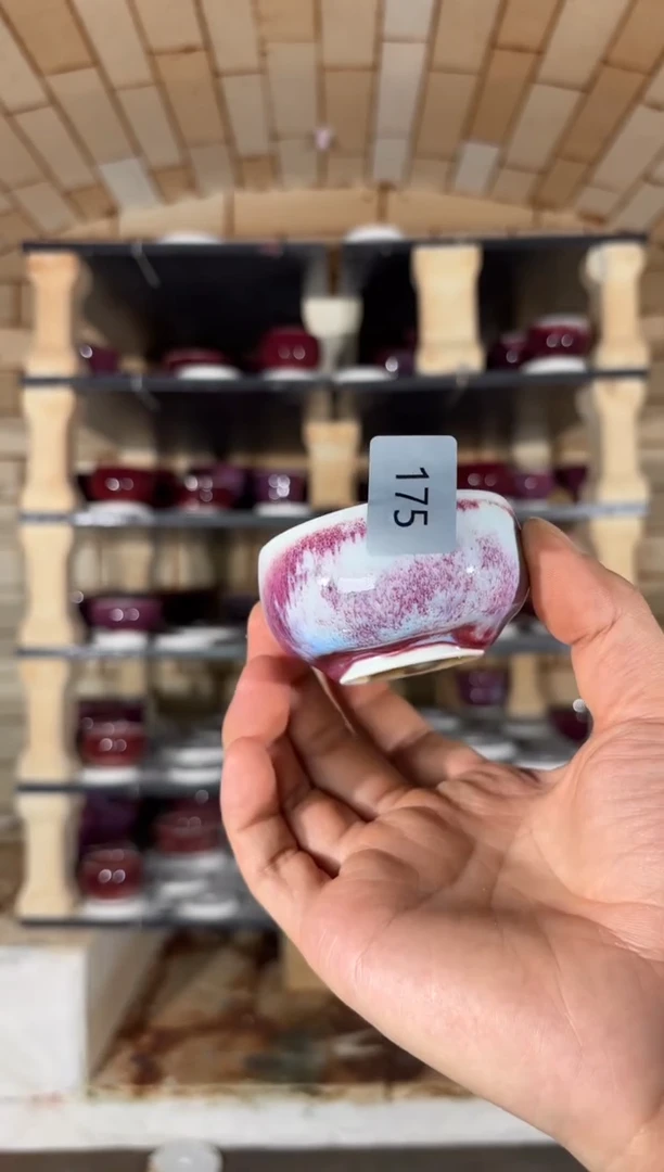 杯精品窑变钧瓷茶器