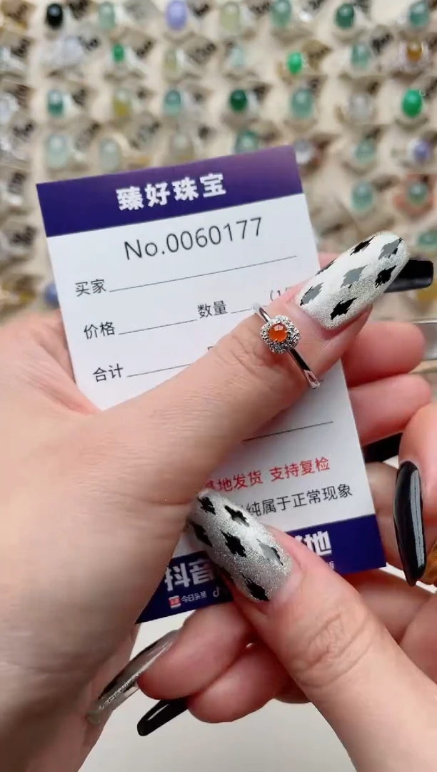 【闪购商品】翡翠戒指银S925镶嵌.........