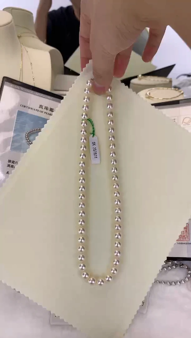 银S925镶嵌DA海水珍珠  GD072 8-8.5 rose串链带大证