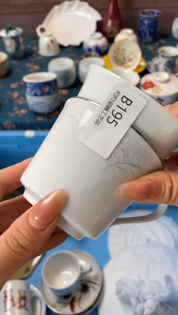 杯瓷器瓷器瓷器瓷器B195