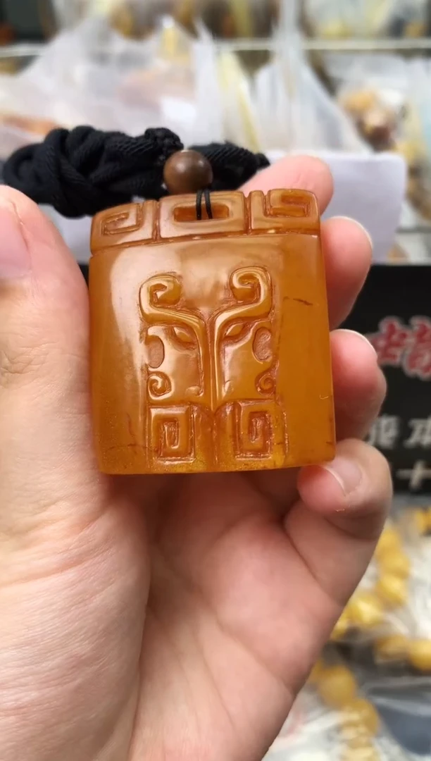 蜜蜡未镶嵌珠宝奇石43