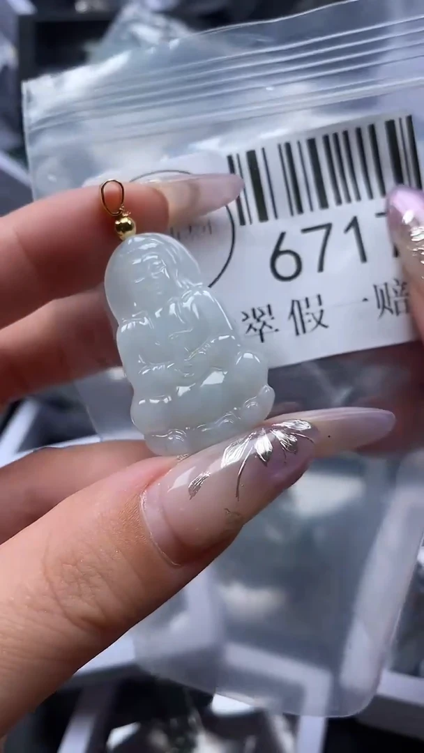 吊坠(不含链)未镶嵌翡翠6717