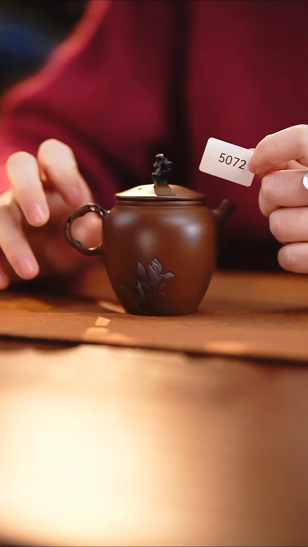 雲梦茶器紫陶茶壶5072