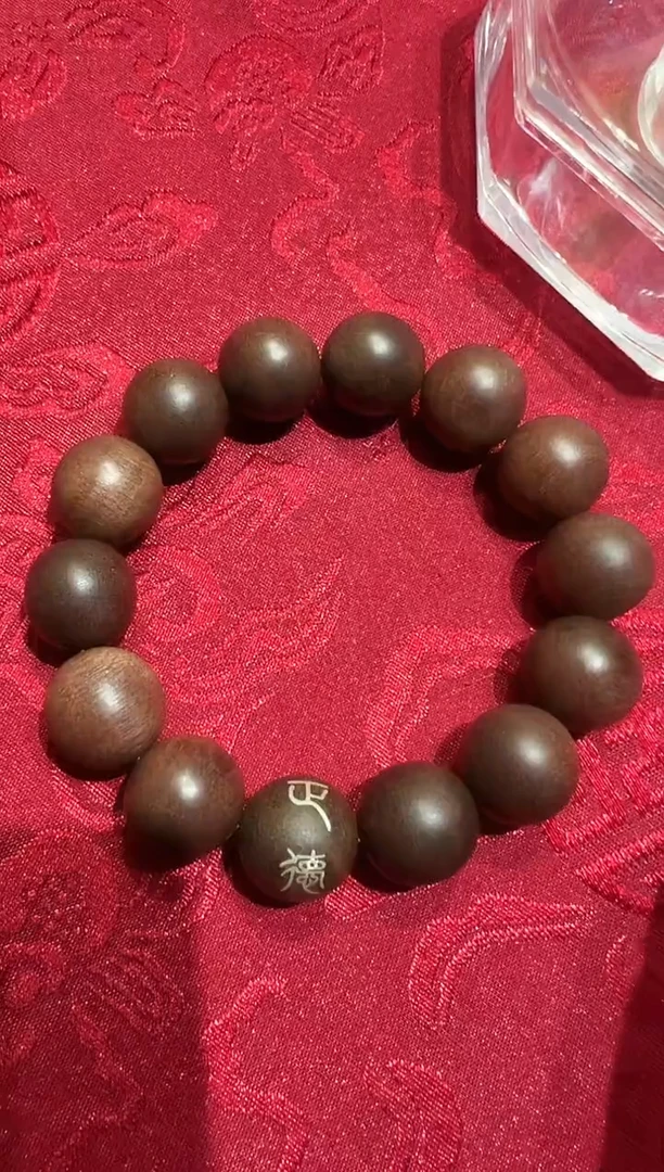 【闪购商品】沉香木手串04金丝白棋楠 带标 正德高级精美精品