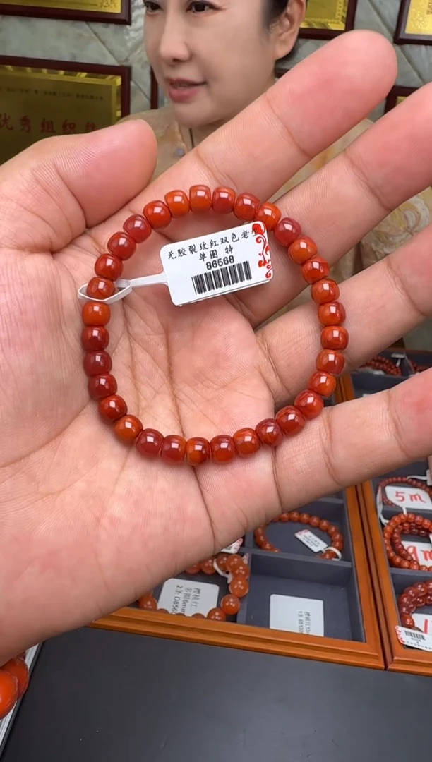 未镶嵌手串南红玛瑙玫红双色老型单圈6mm