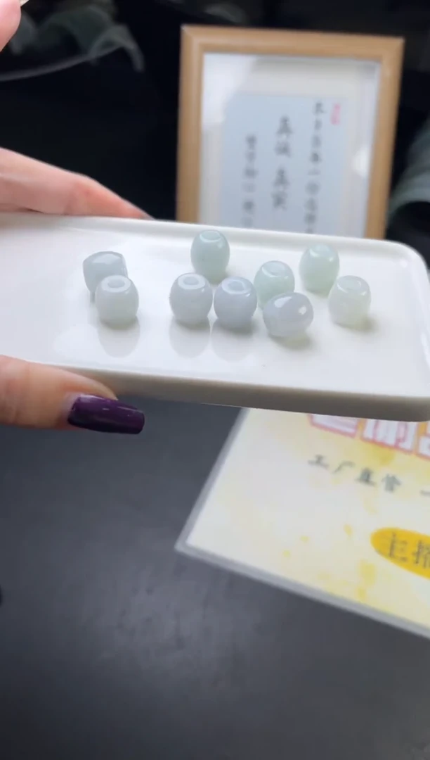 未镶嵌挂件翡翠多样性发一件XR004