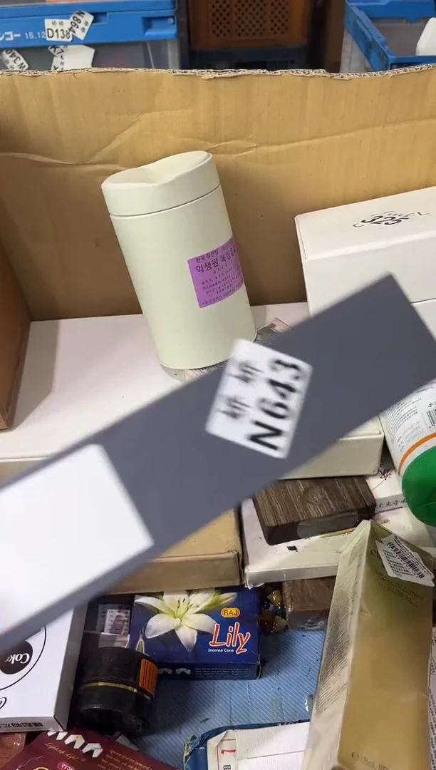 瓷片用****8+643定向 用户6799370845418+