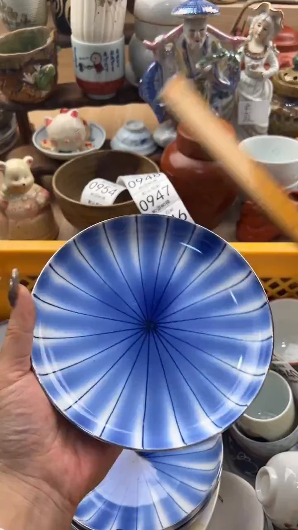 940默认微瑕，满20元包邮