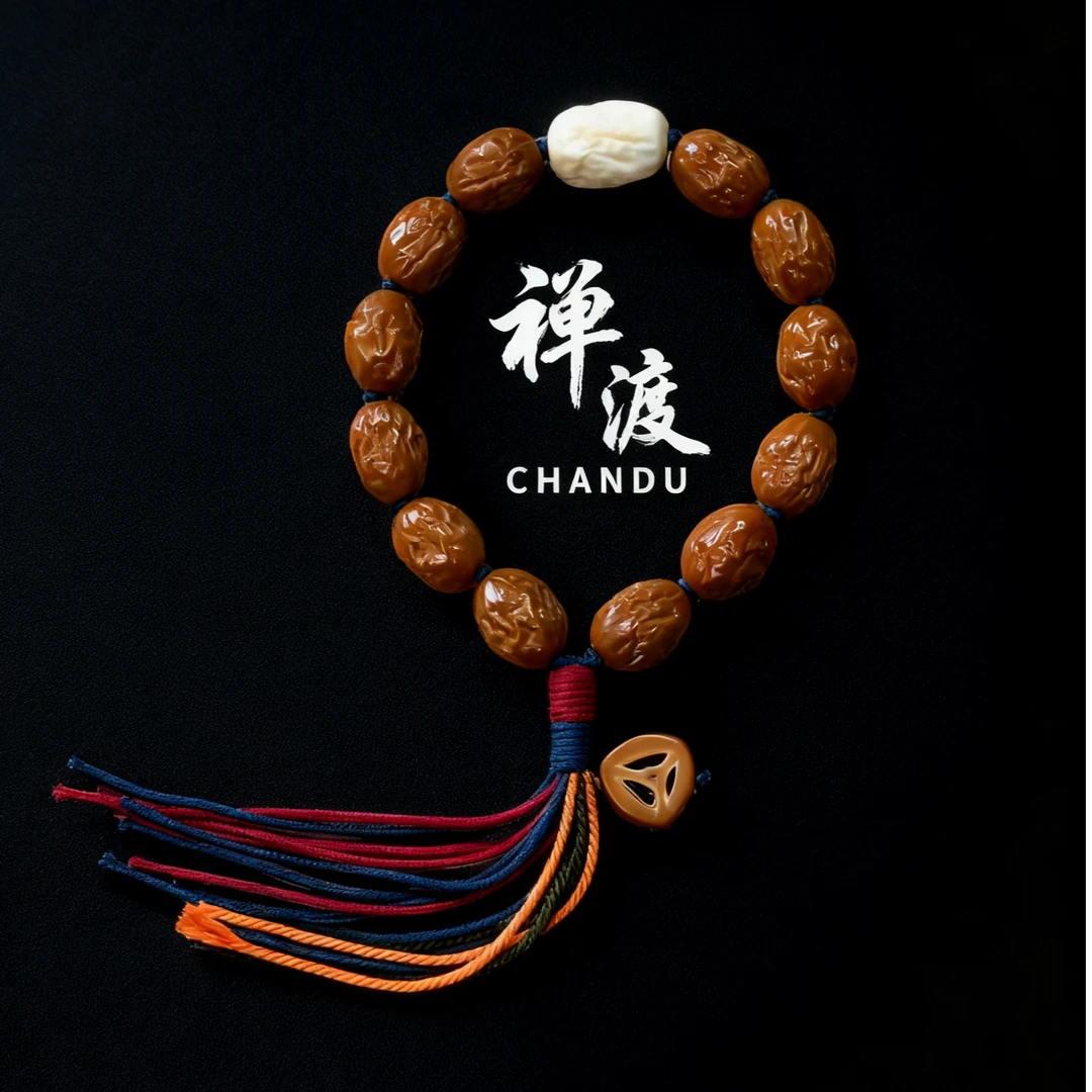 禅渡_CHANDU 【大枣】梅林水晶核橄榄核原生态老树料文玩手串