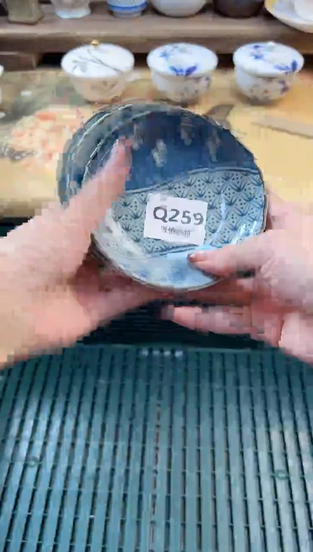 瓷片语* 259