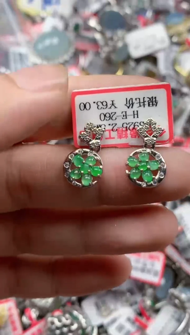 银S925镶嵌戒指翡翠天然A货缅甸翡翠