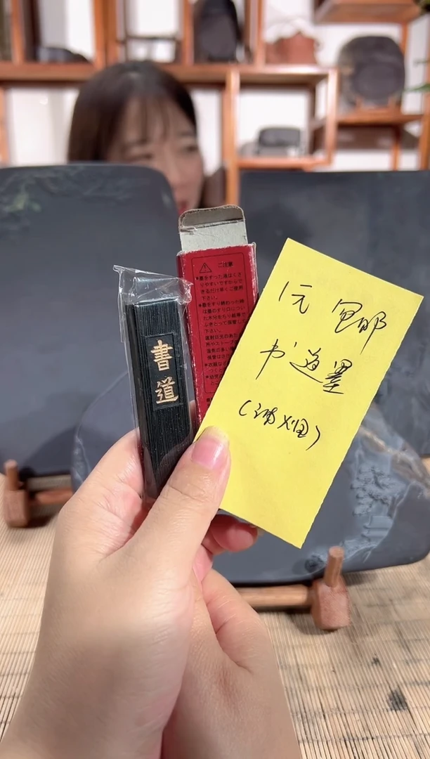 砚乡姐妹甄选福利