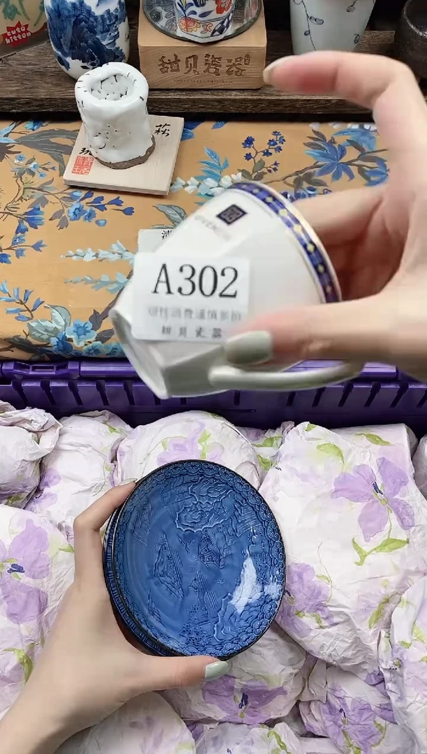 瓷片小**啦                A302