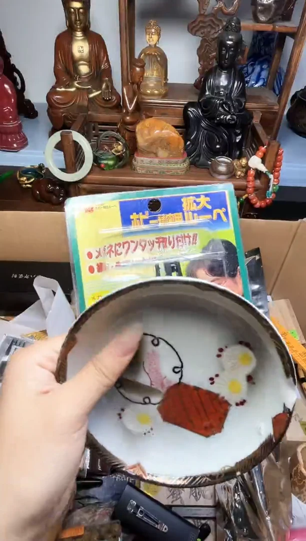 瓷片瓷器瓷器瓷器瓷器瓷器