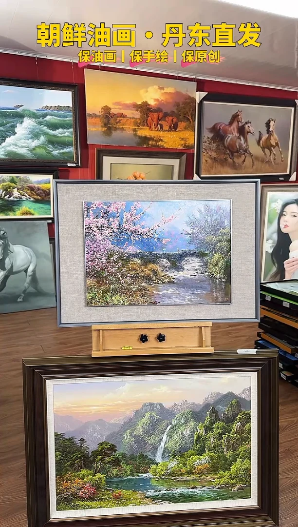 油画【81号】约53*35cm丨朝鲜原创纯手绘孤品油画丨带装裱