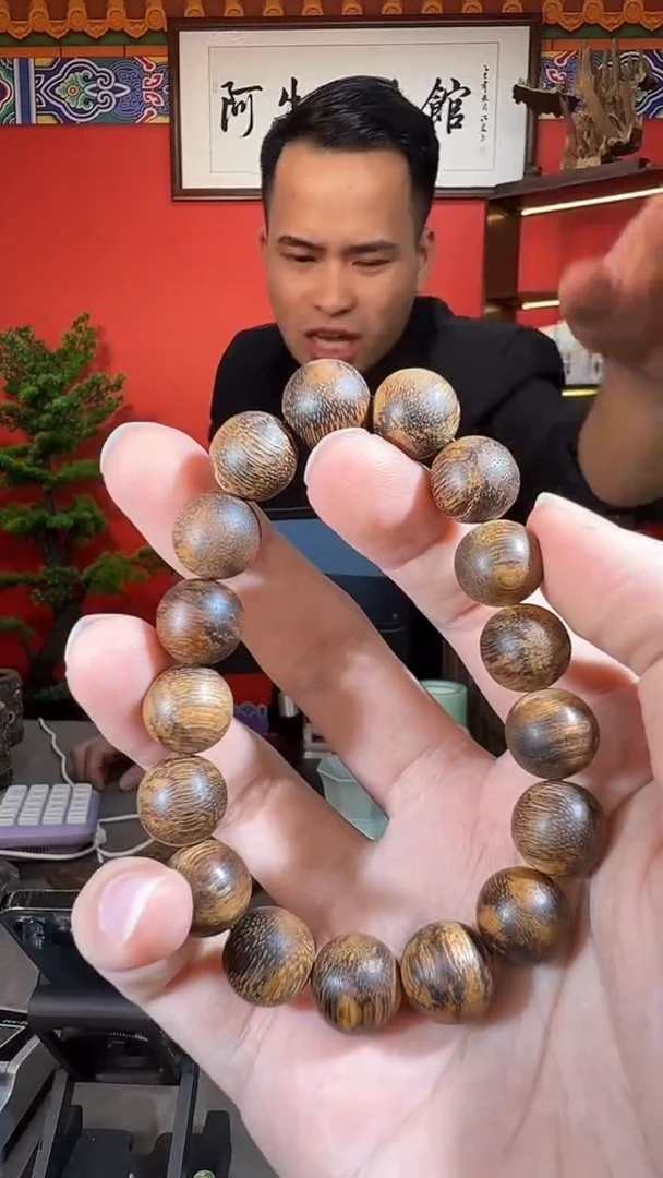 沉香手串155号大叻多样性发一