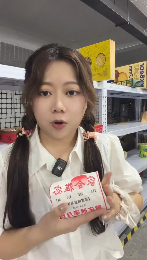 小乔推荐如图所示随机味道