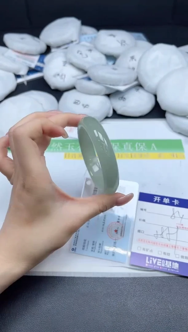 未镶嵌手镯石英质玉084-5859