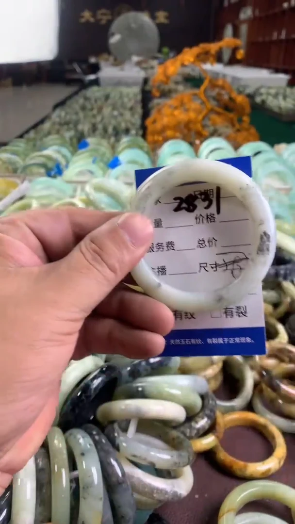 未镶嵌蛇纹石玉手镯2831