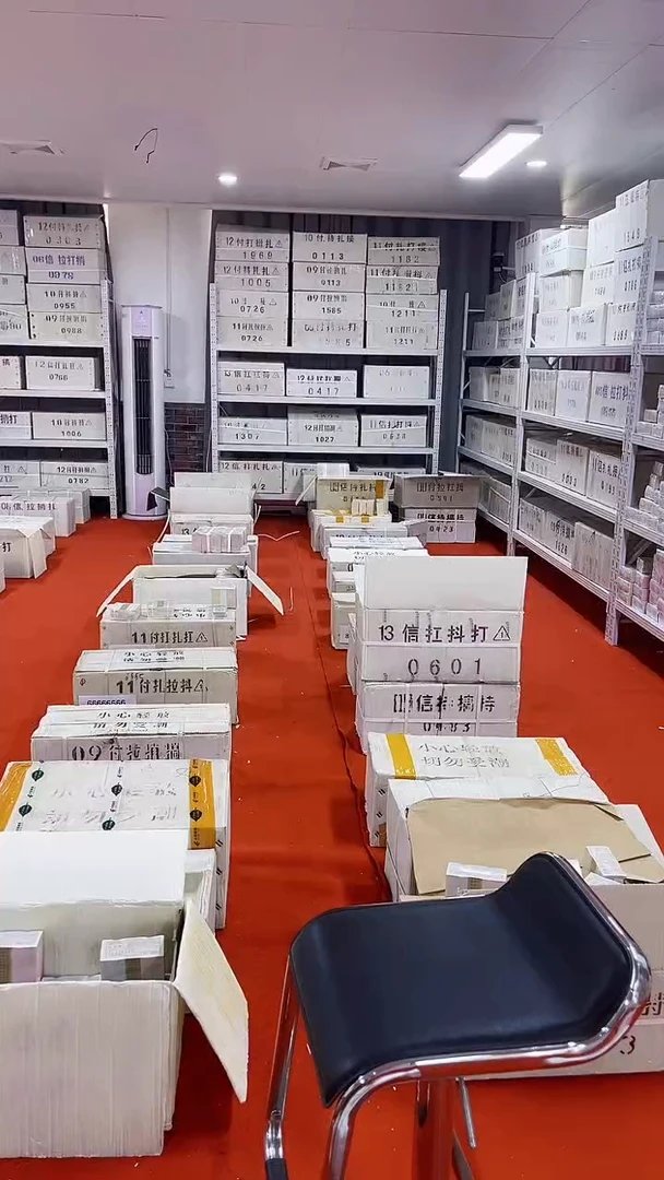 05年金腰带无4的整捆1千张连号