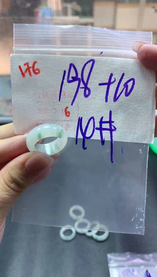 定制翡翠未镶嵌戒圈14#208毛货需精细抛光