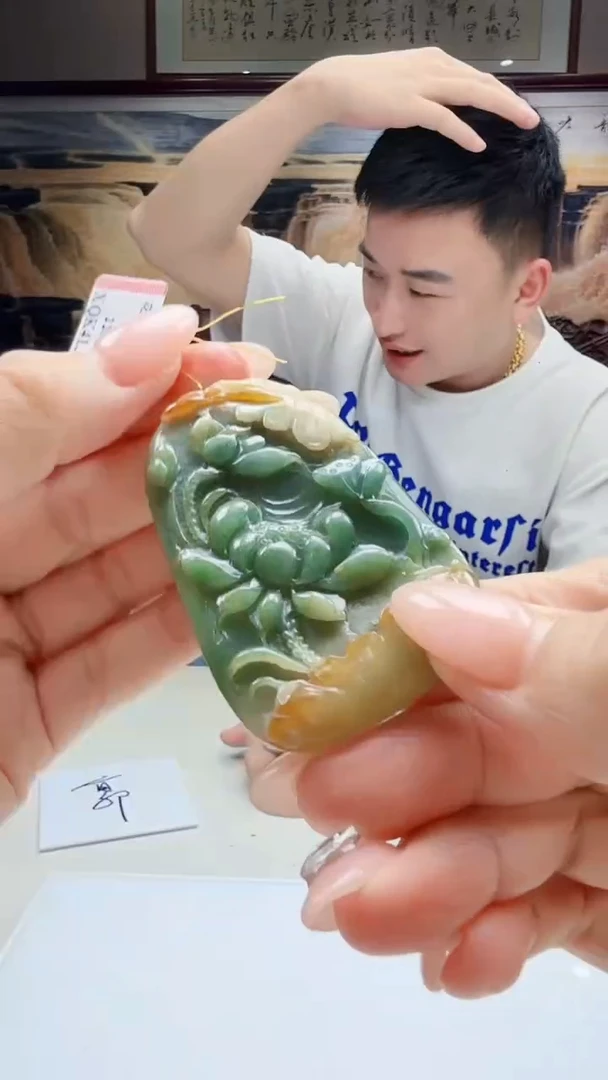 翡翠未镶嵌吊坠(不含链)220