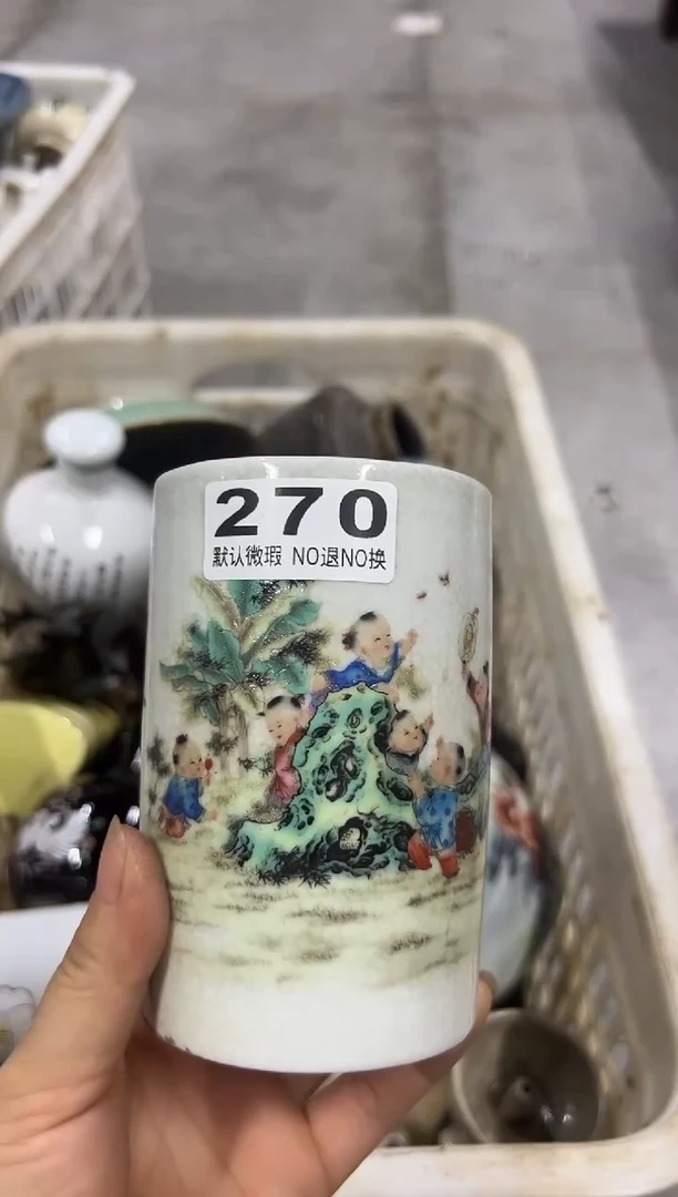 小*诚信诚信的270