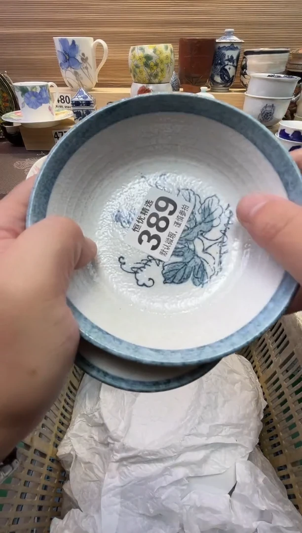 用**舞瓷器瓷器瓷器瓷器瓷器瓷器瓷器