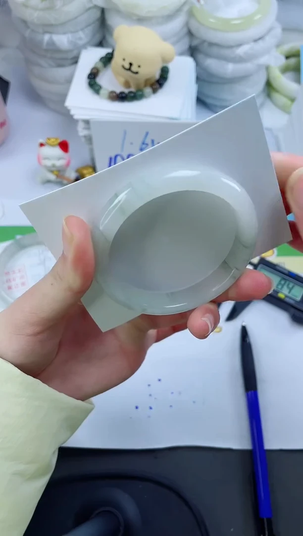 【闪购商品】石英质玉手镯未镶嵌1243-54.4