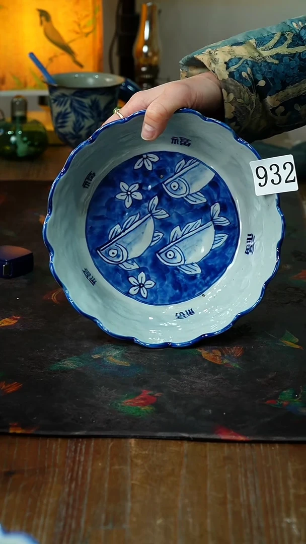 【闪购商品】.............茶碗微瑕932