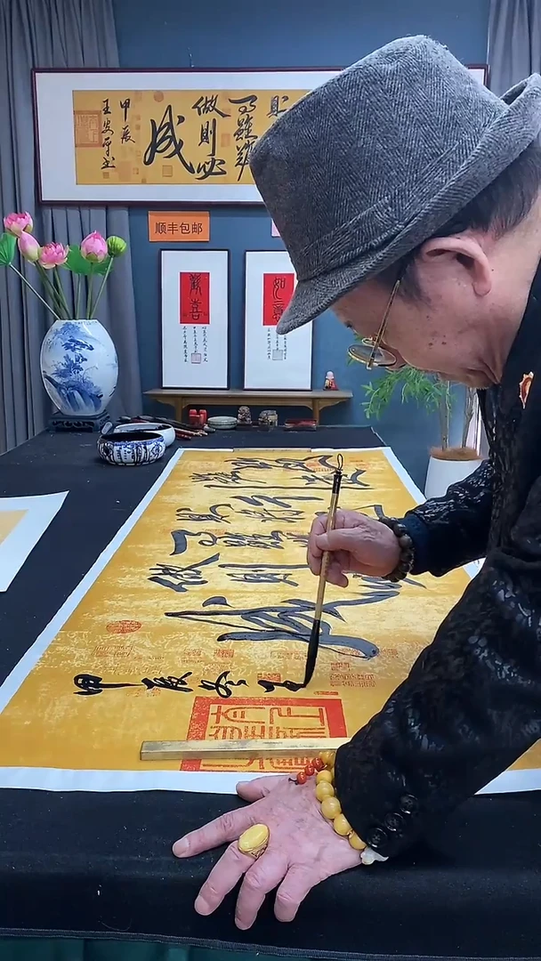 【闪购商品】书法王安平180X70宣纸定制不带框