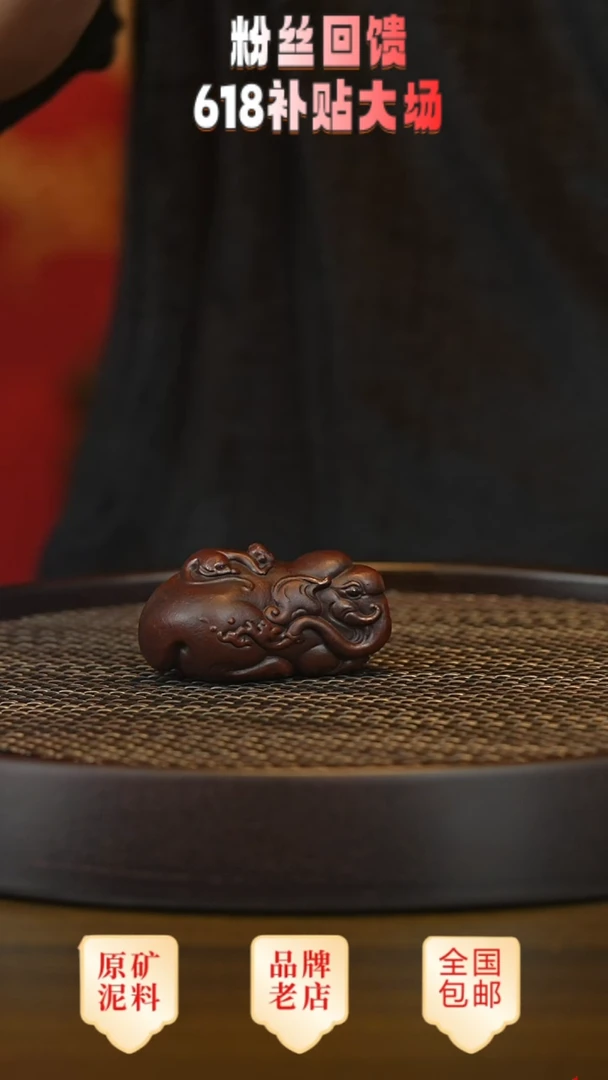 茶壶紫砂宜兴正品高端茶宠茶杯摆件