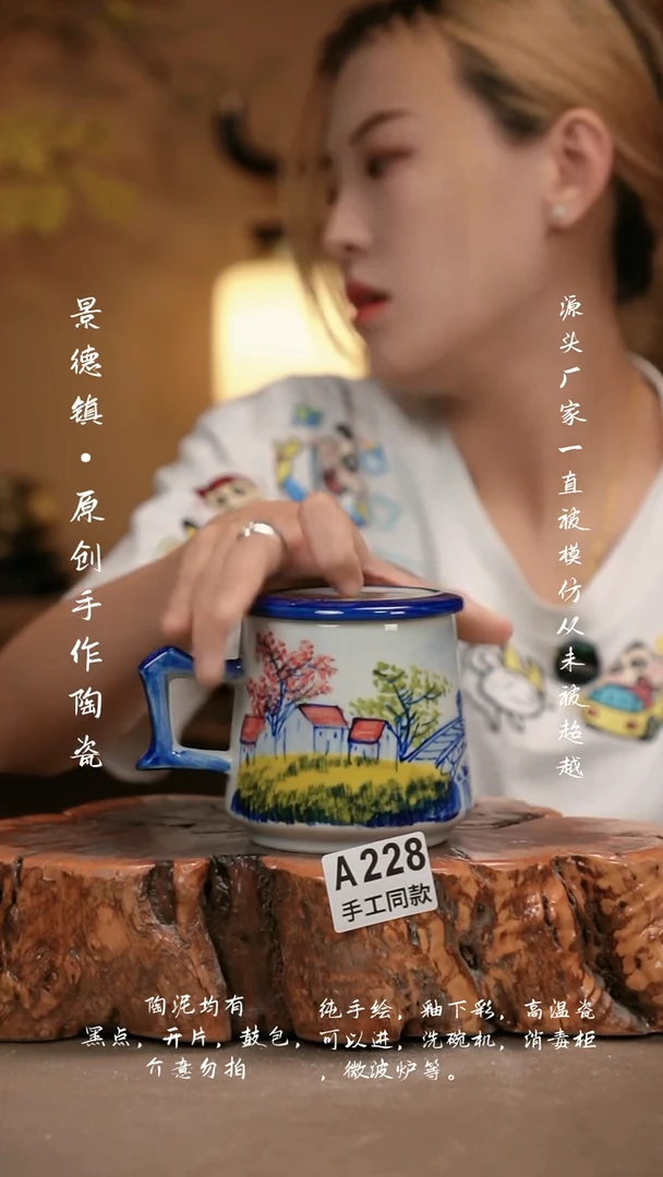 其他A228新十二器瓷器