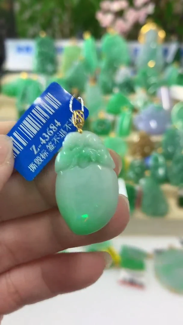 【闪购商品】翡翠颈饰18K金镶嵌挂件