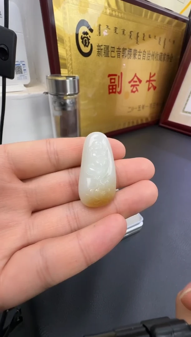 和田玉未镶嵌吊坠(不含链)金山糖白挂件（产地直发）